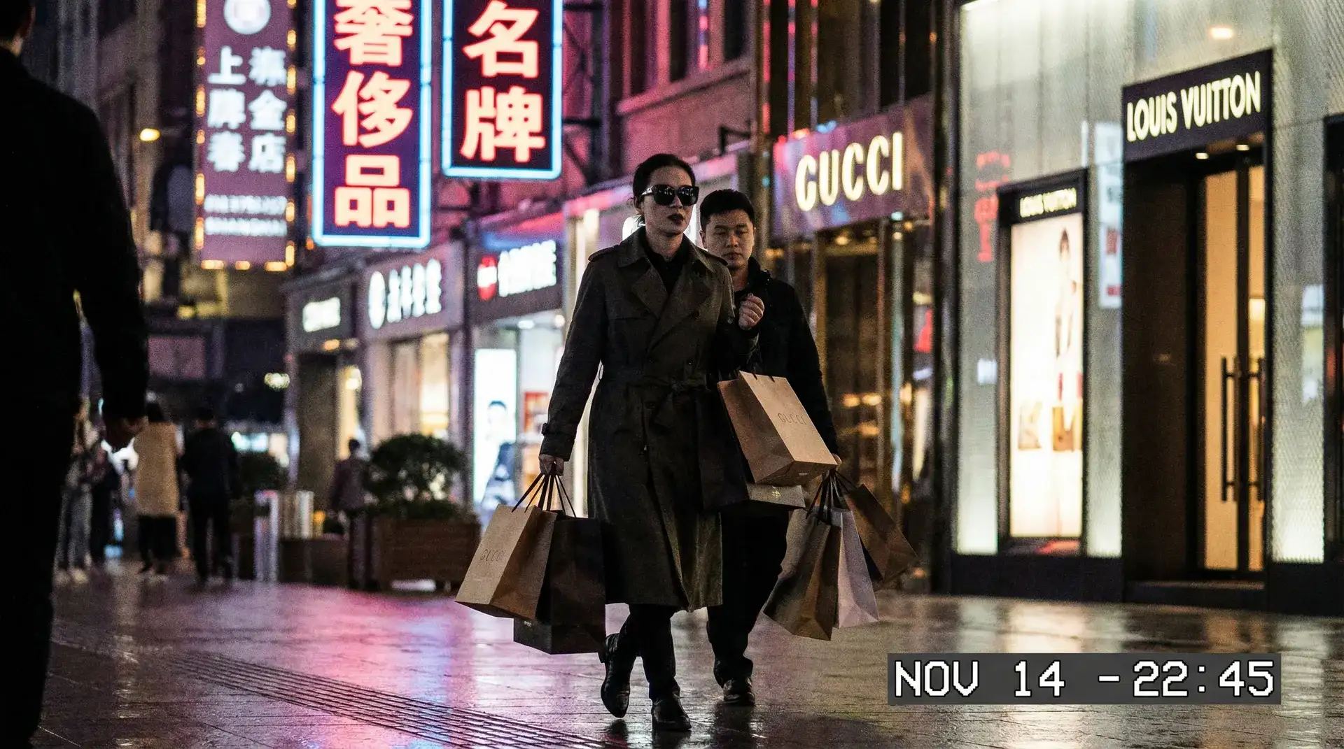 b体育平台网址 - 明星夜间购物被偷拍